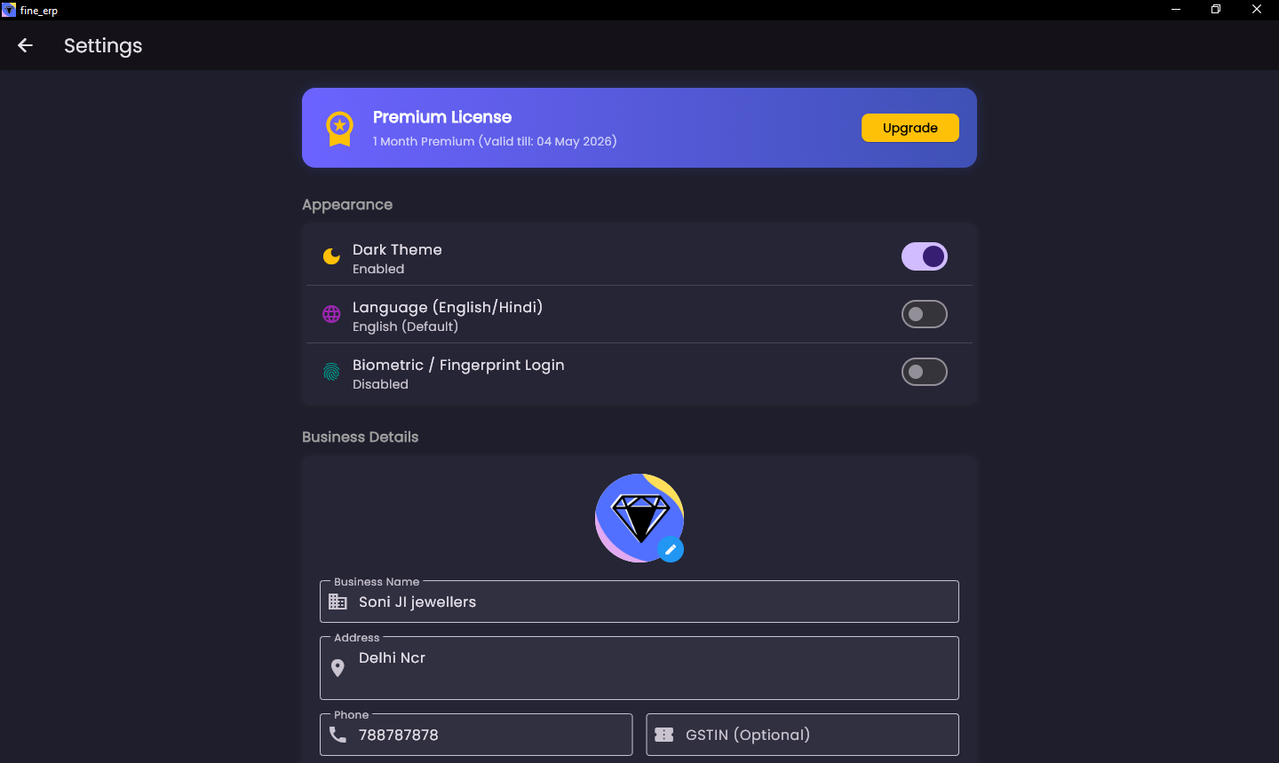 PC Screenshot 8